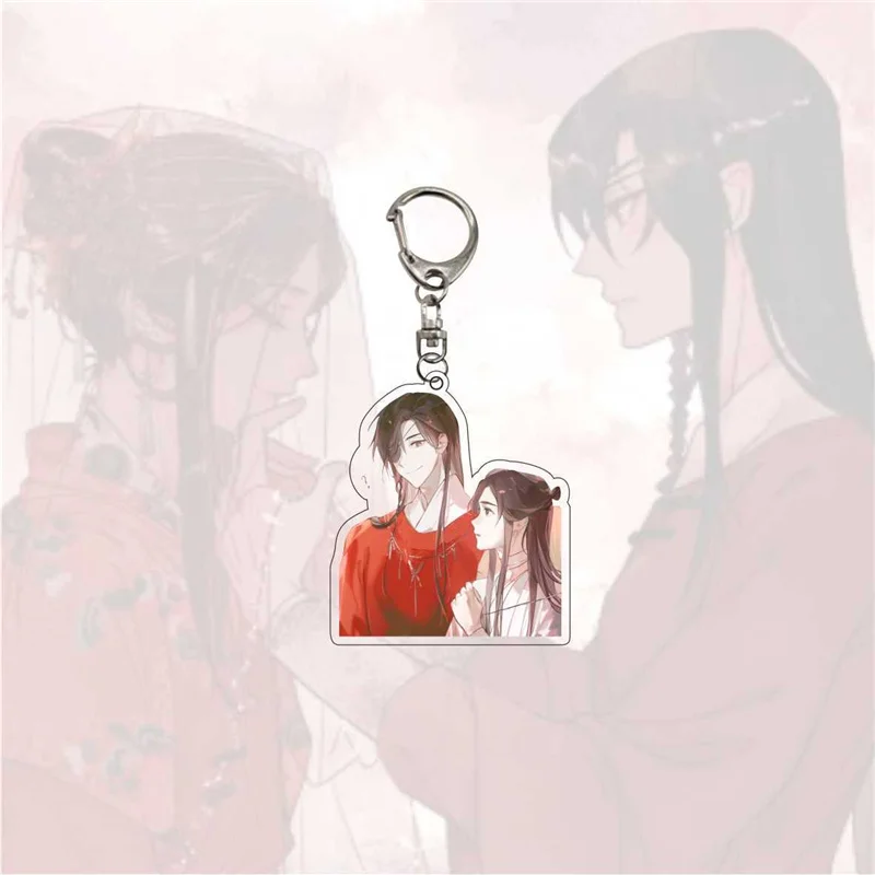 6cm Tian Guan Ci Fu Keychain Man Heaven Officials Blessing Key Chain Women Pendant Key Ring 5 - Heaven Official's Blessing Store